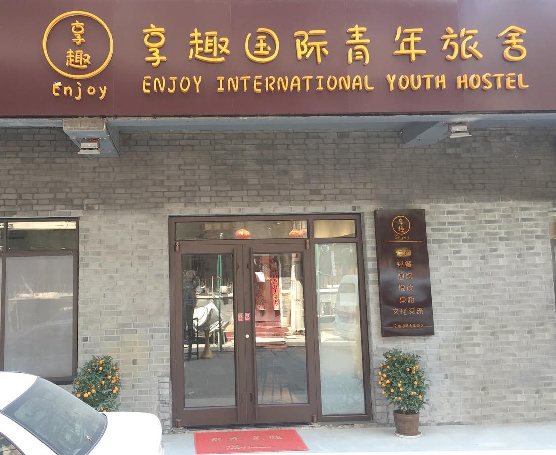 Enjoy Youth Hostel Wuhan Zewnętrze zdjęcie